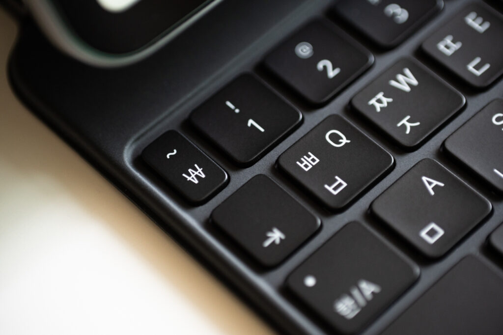 Key cap close-up of Apple Magic Keyboard for iPad